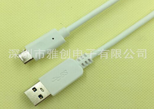 TYPE-C数据线  USB3.1数据线