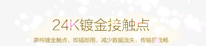 产品详情.jpg 产品详情.jpg