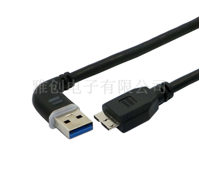 usb 3.0数据线