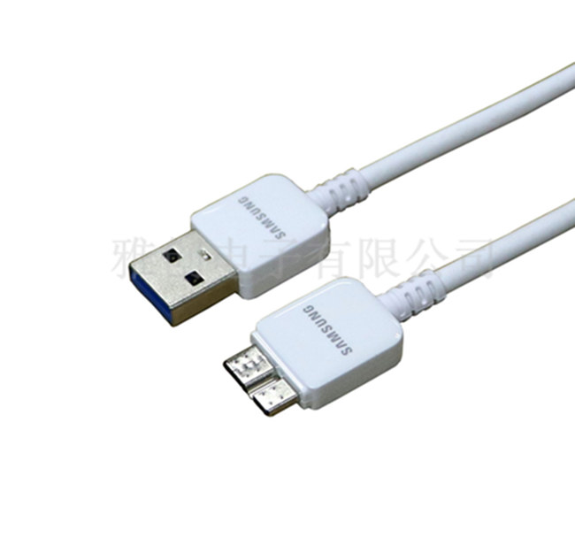 三星手机note3\/s5专用数据线厂家|USB3.0数据