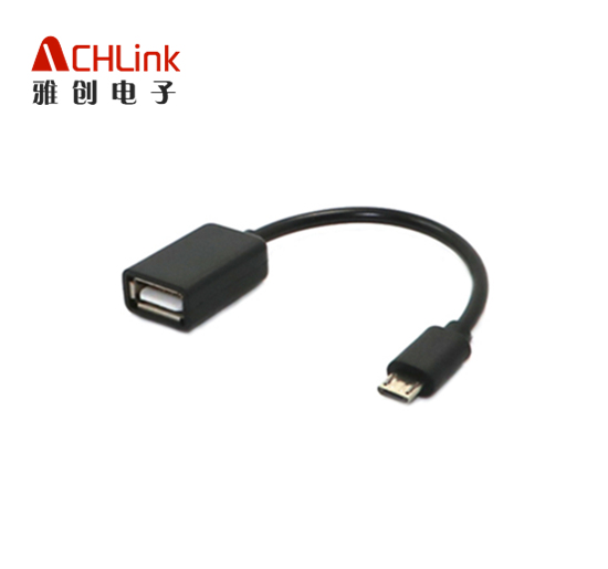OTG数据线 OTG数据线