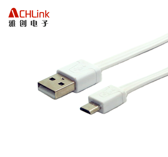 移动电源充电线