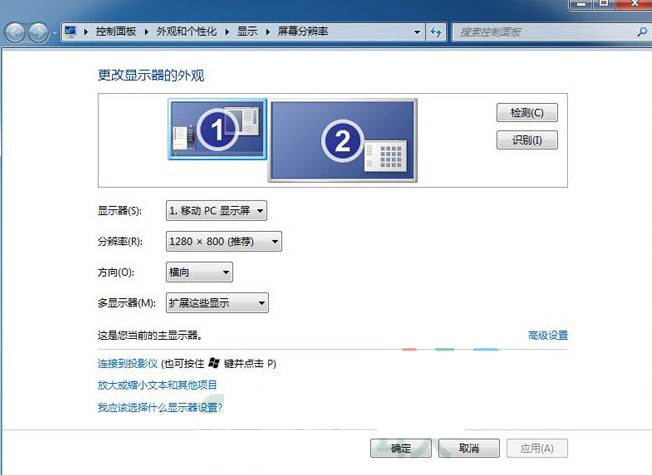 Type-C转HDMI+HUB转换器