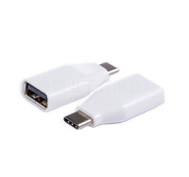 Type-C转USB3.0转接头