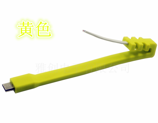 移动电源数据线 移动电源数据线