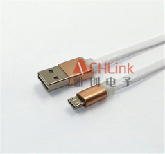 白色铜壳USB2.0AM对MICRO数据线 手机充电