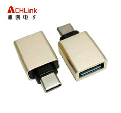 USB3.1TYPE C转换头 OTG AF TO type-c转USB3.0母转接头 MacBook转接头