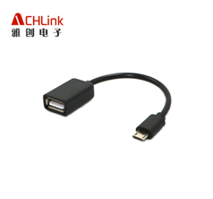 USB2.0 OTG数据线 MICRO OTG转接线