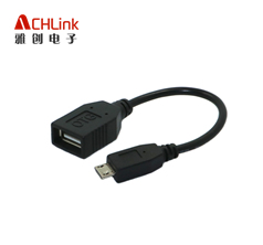OTG数据线 USB2.0 AF TO MICRO 5P 迈克OTG转接线