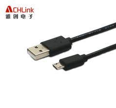 USB2.0 MICRO数据线 安卓手机数线 黑色USB线