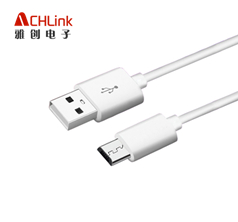 USB2.0快充数据线