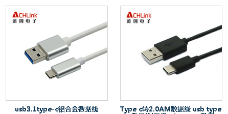 USB Type-C