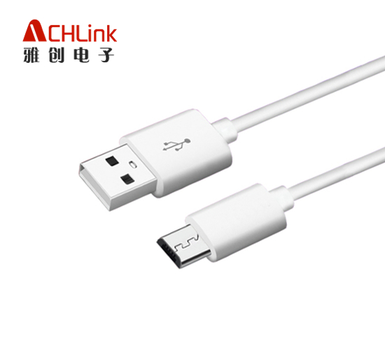 USB2.0快充数据线