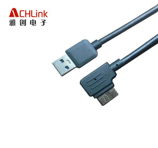 USB 3.0 A公对 Micro USB 3.0 右弯移动硬盘 弯头数据线