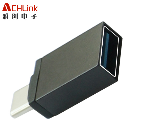 Type-C转USB3.1转接头