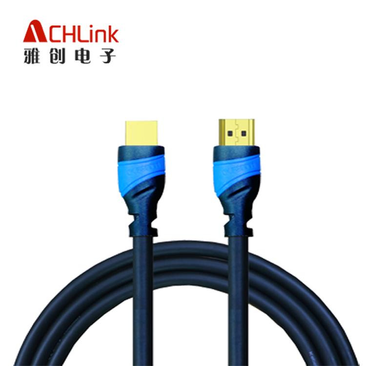 HDMI线高清 数据线hdml 2.0 4k连接电视电脑机顶盒投影显示器