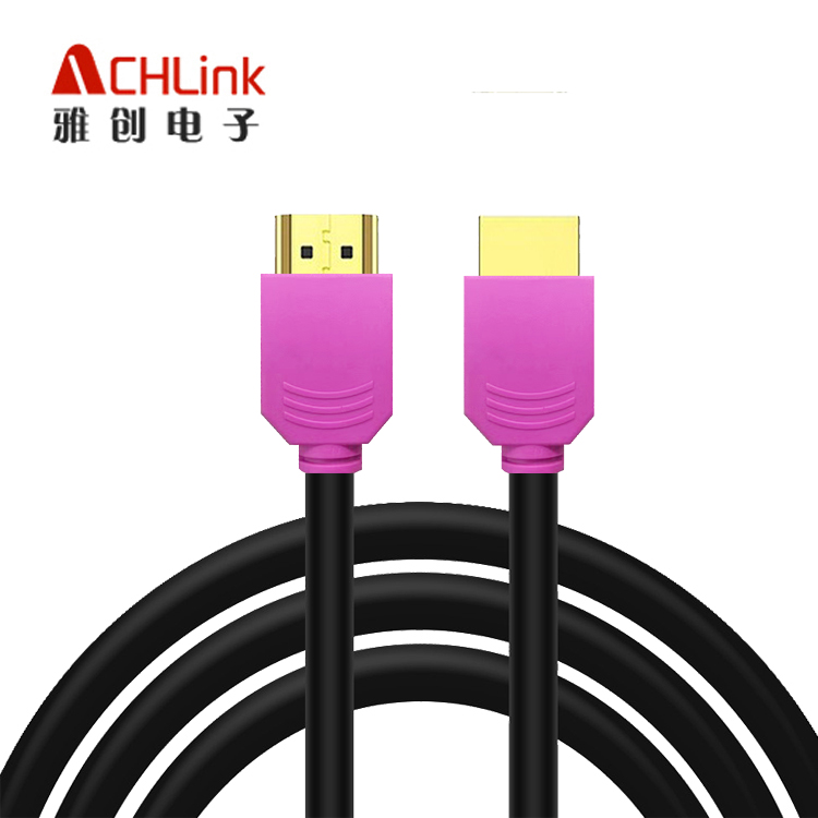 音频视频线HDMI 2.0 4K*2K高清线 电视 投影机连接线